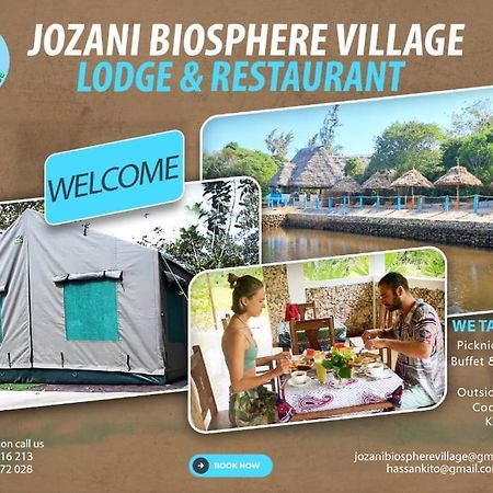 Jozani Biosphere Village Exteriér fotografie